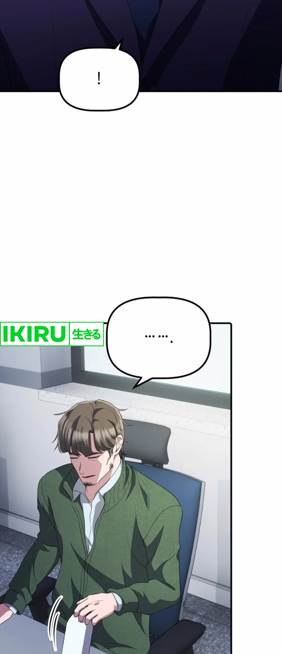 The Corporate Underdog Who Does Everything Right Chapter 33 Gambar 66