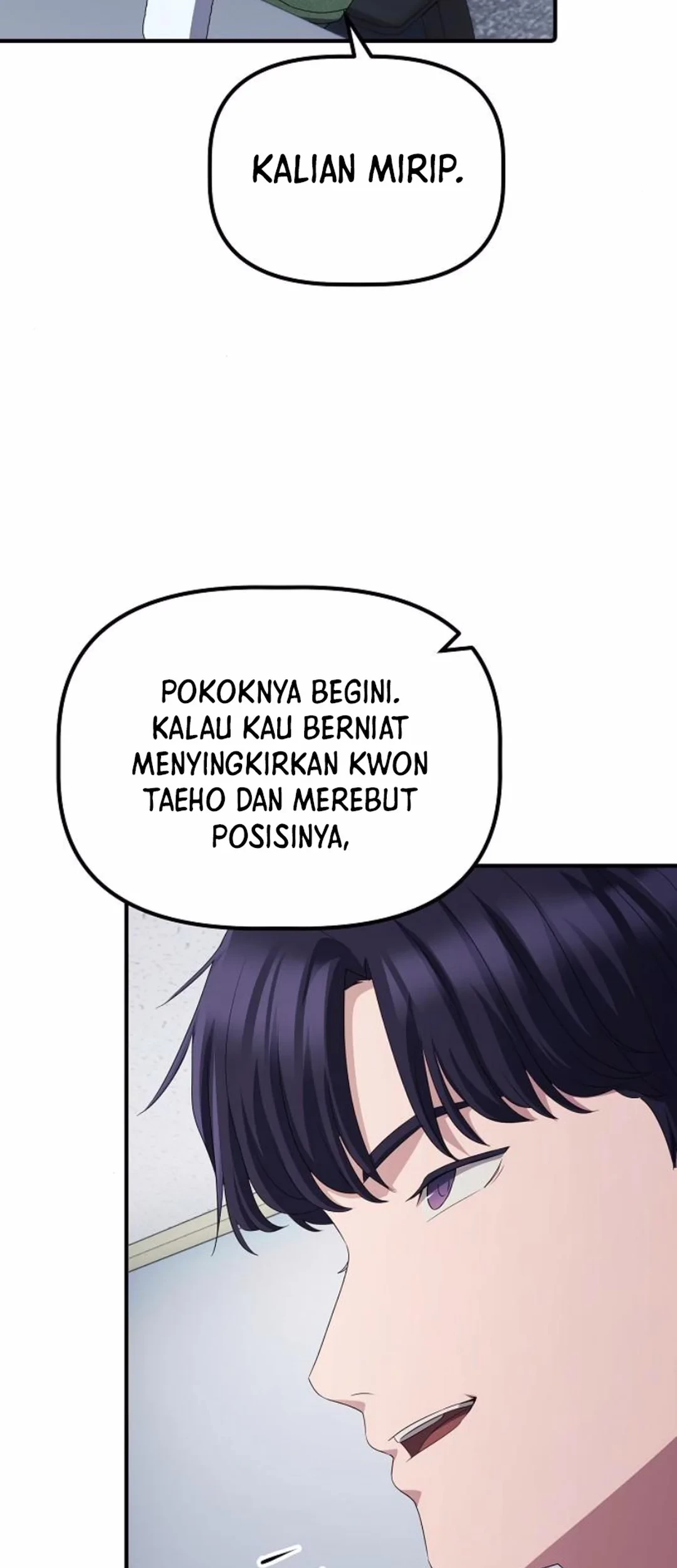 The Corporate Underdog Who Does Everything Right Chapter 33 Gambar 67