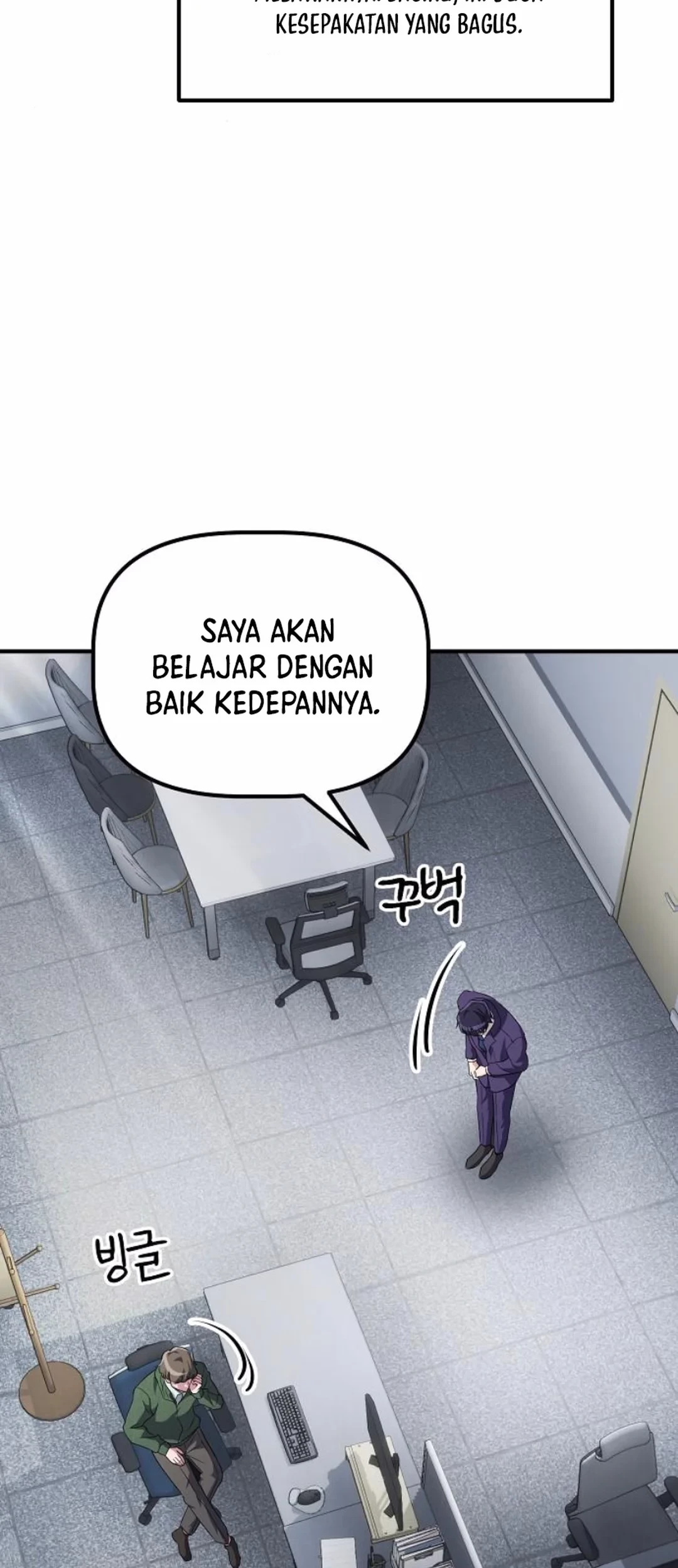 The Corporate Underdog Who Does Everything Right Chapter 33 Gambar 69