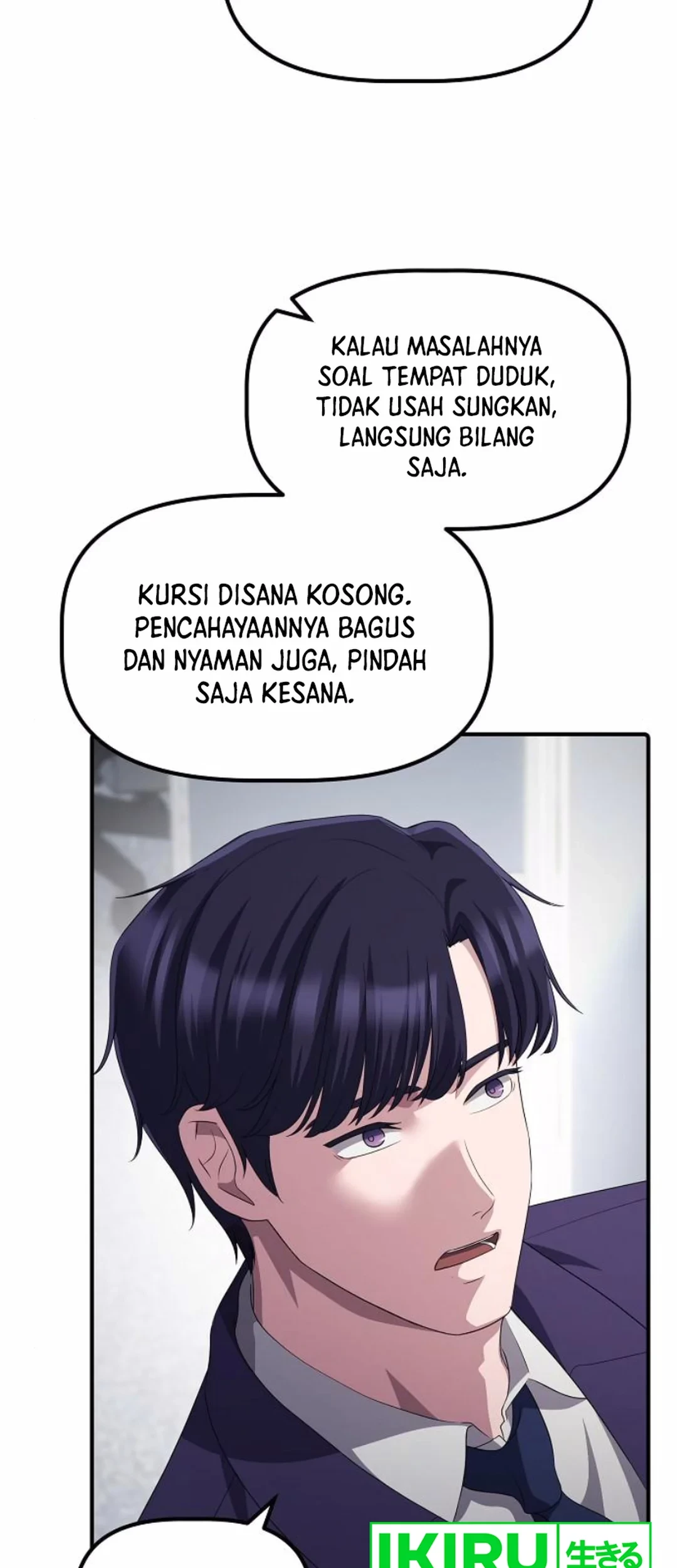 The Corporate Underdog Who Does Everything Right Chapter 33 Gambar 77