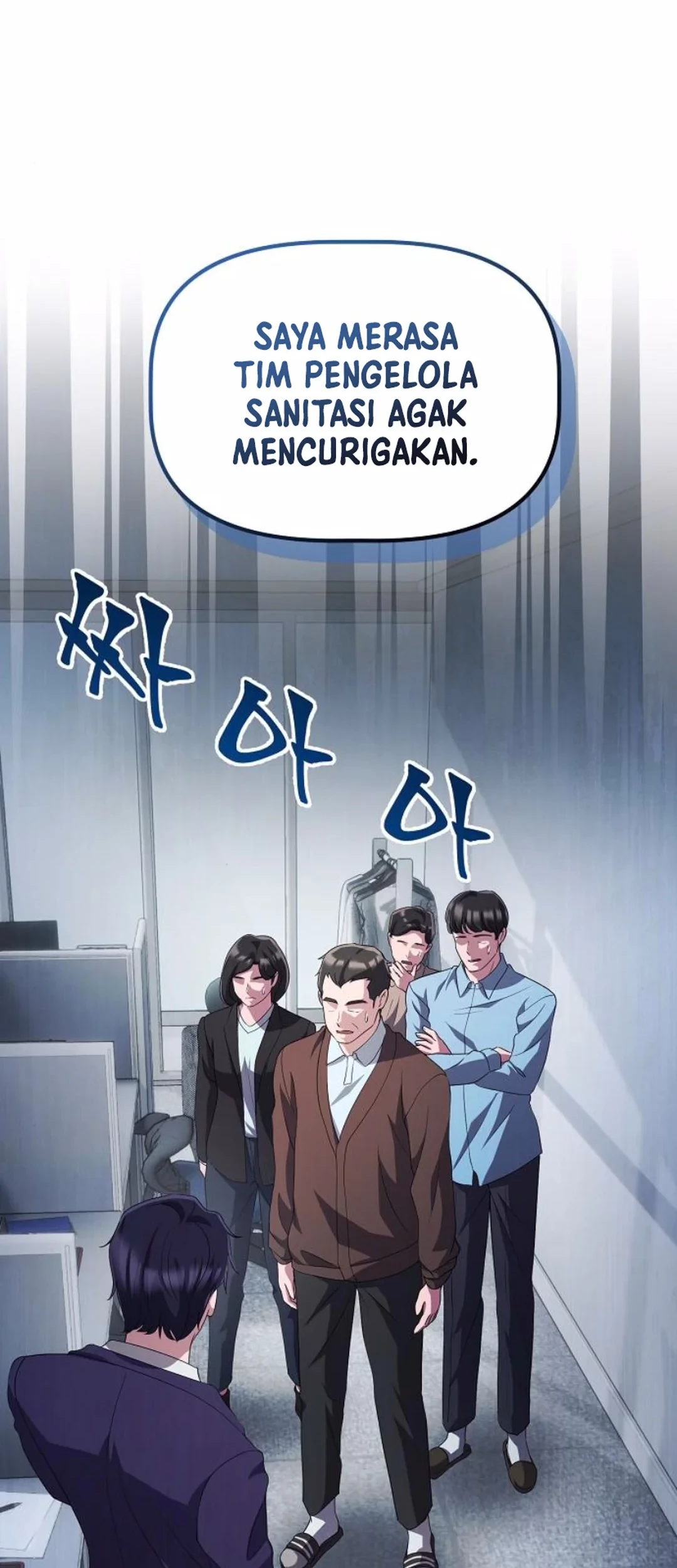 The Corporate Underdog Who Does Everything Right Chapter 33 Gambar 82