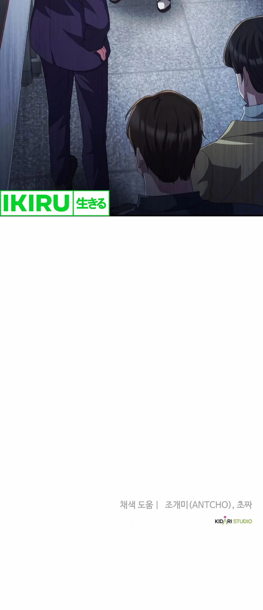 The Corporate Underdog Who Does Everything Right Chapter 33 Gambar 83