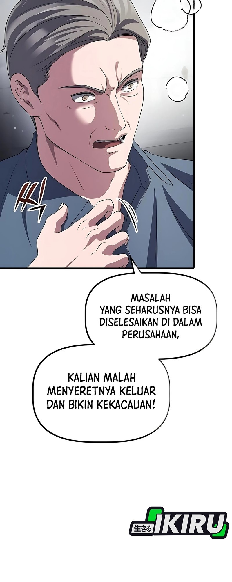 The Corporate Underdog Who Does Everything Right Chapter 45 Gambar 36