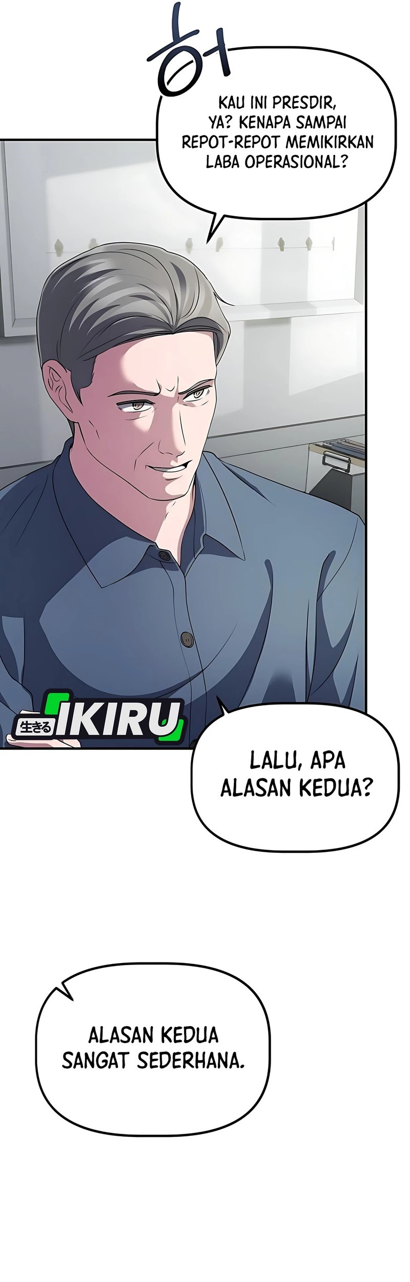 The Corporate Underdog Who Does Everything Right Chapter 45 Gambar 46