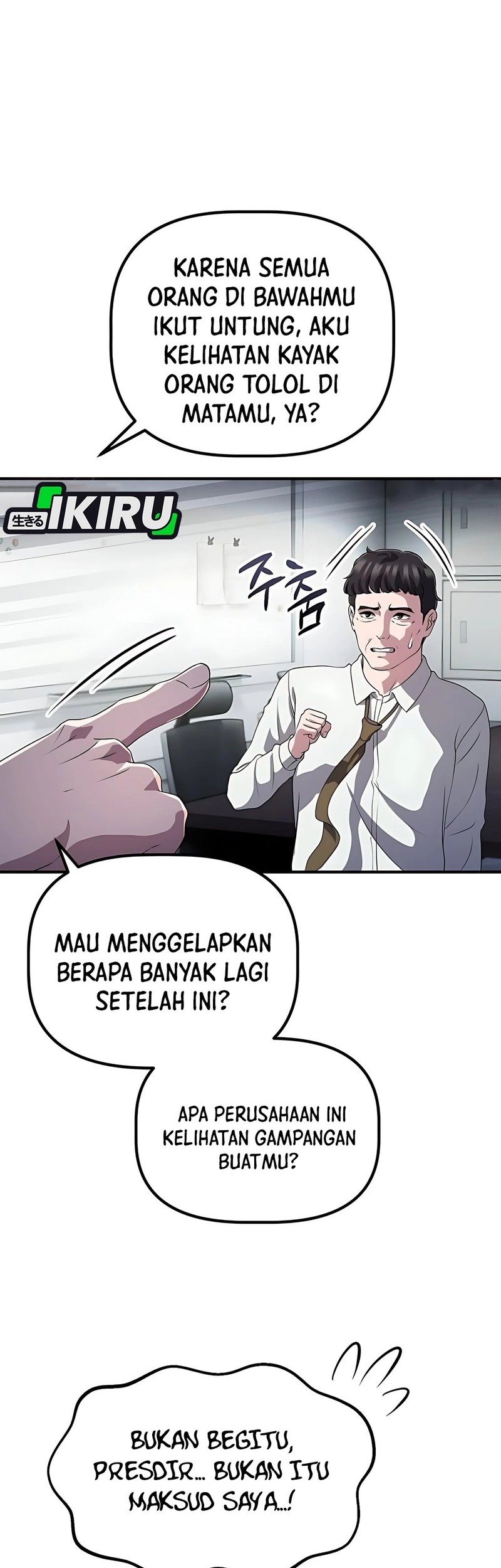 The Corporate Underdog Who Does Everything Right Chapter 45 Gambar 58