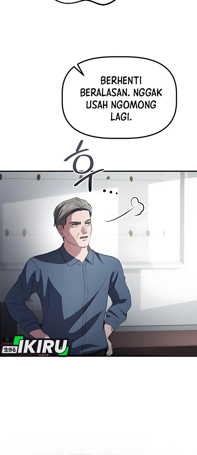 The Corporate Underdog Who Does Everything Right Chapter 45 Gambar 59