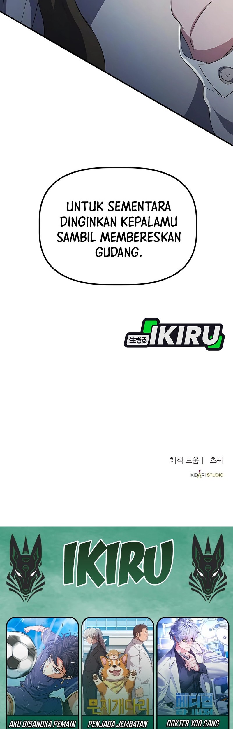 The Corporate Underdog Who Does Everything Right Chapter 45 Gambar 61