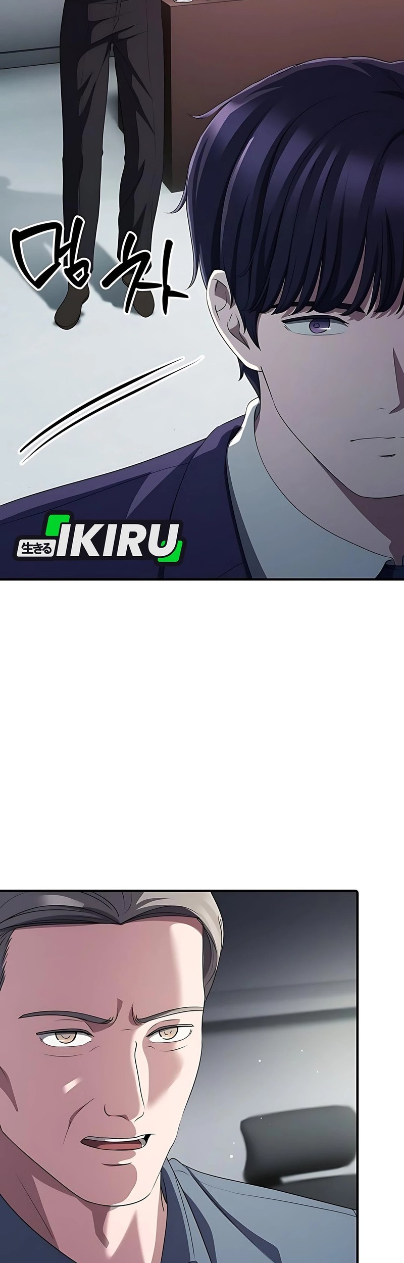 The Corporate Underdog Who Does Everything Right Chapter 45 Gambar 11