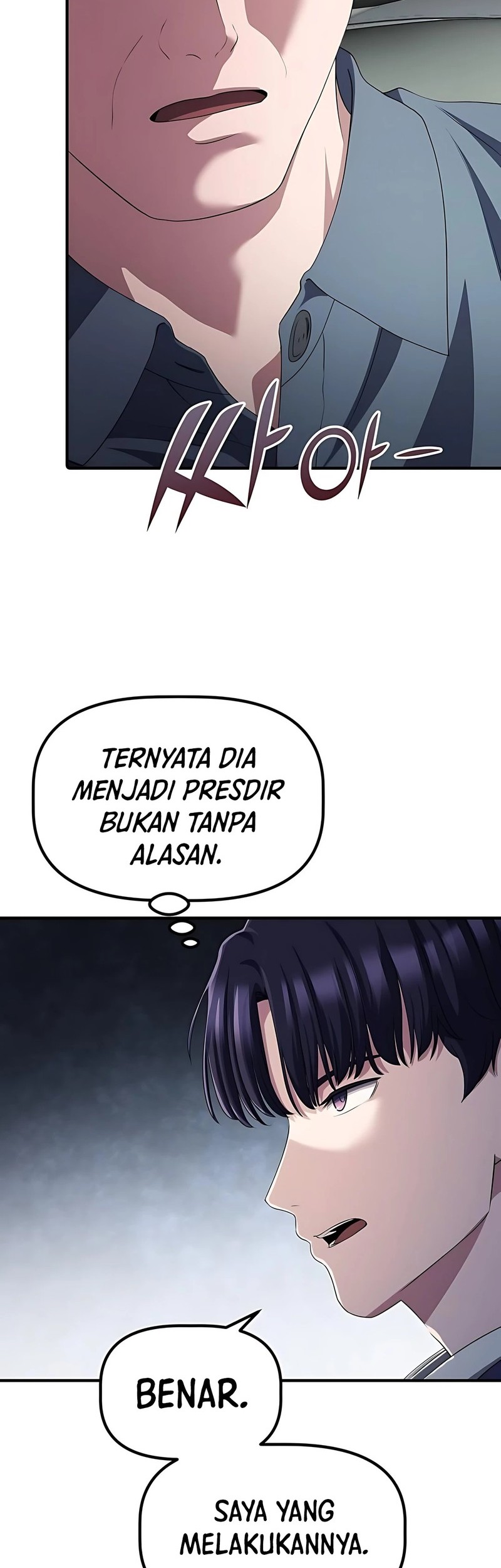 The Corporate Underdog Who Does Everything Right Chapter 45 Gambar 17