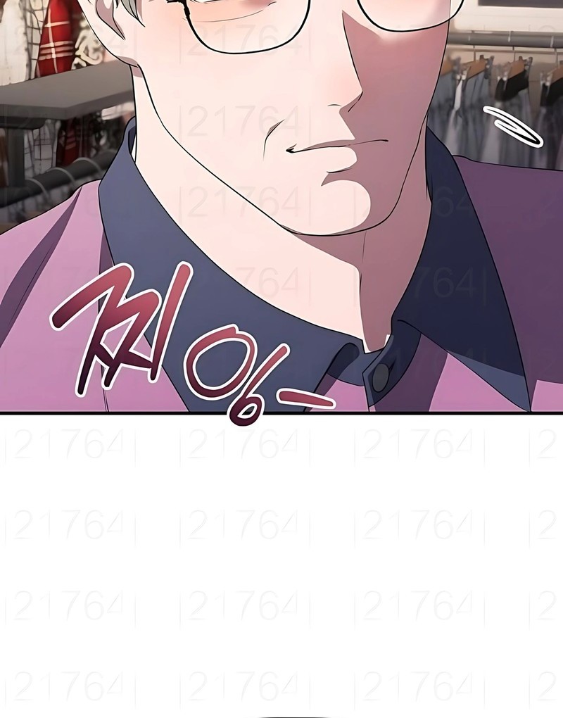 The Corporate Underdog Who Does Everything Right Chapter 46 Gambar 32