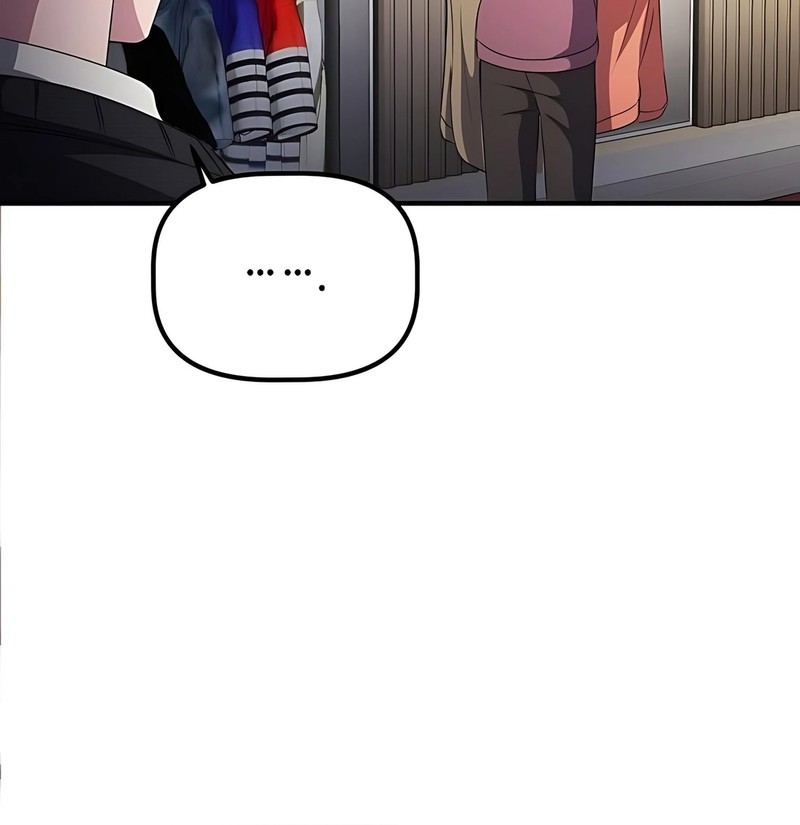 The Corporate Underdog Who Does Everything Right Chapter 46 Gambar 41