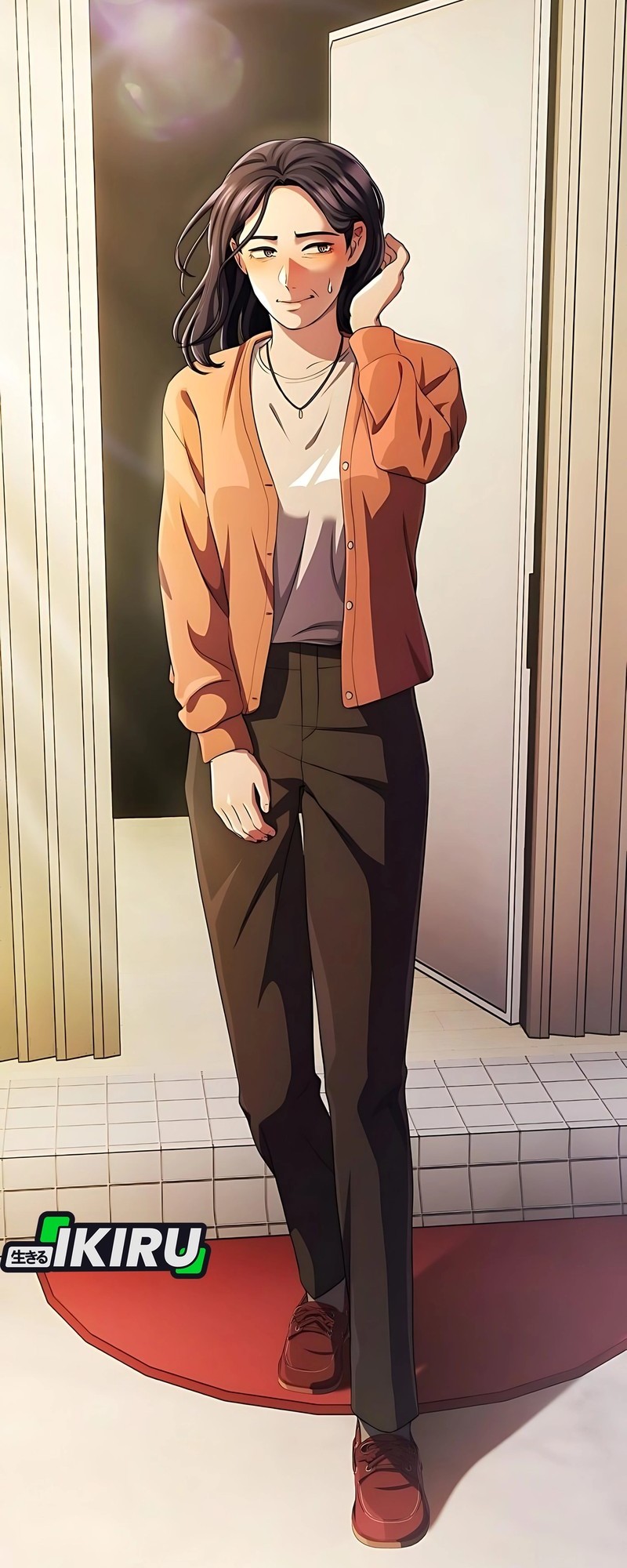 The Corporate Underdog Who Does Everything Right Chapter 46 Gambar 50