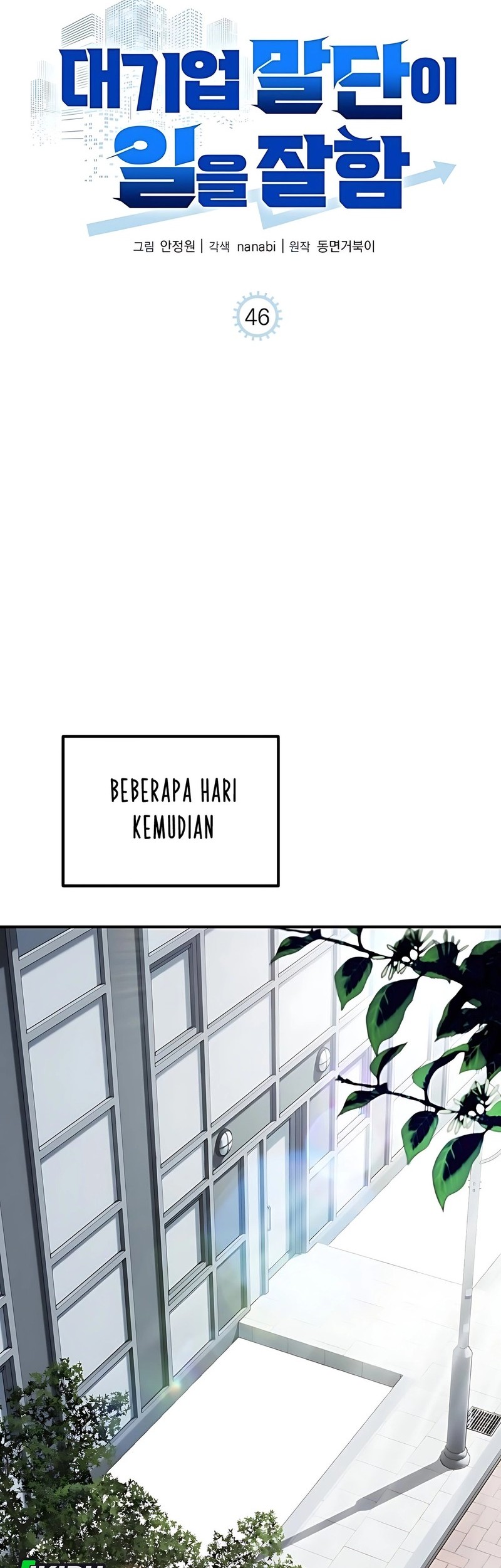 The Corporate Underdog Who Does Everything Right Chapter 46 Gambar 19