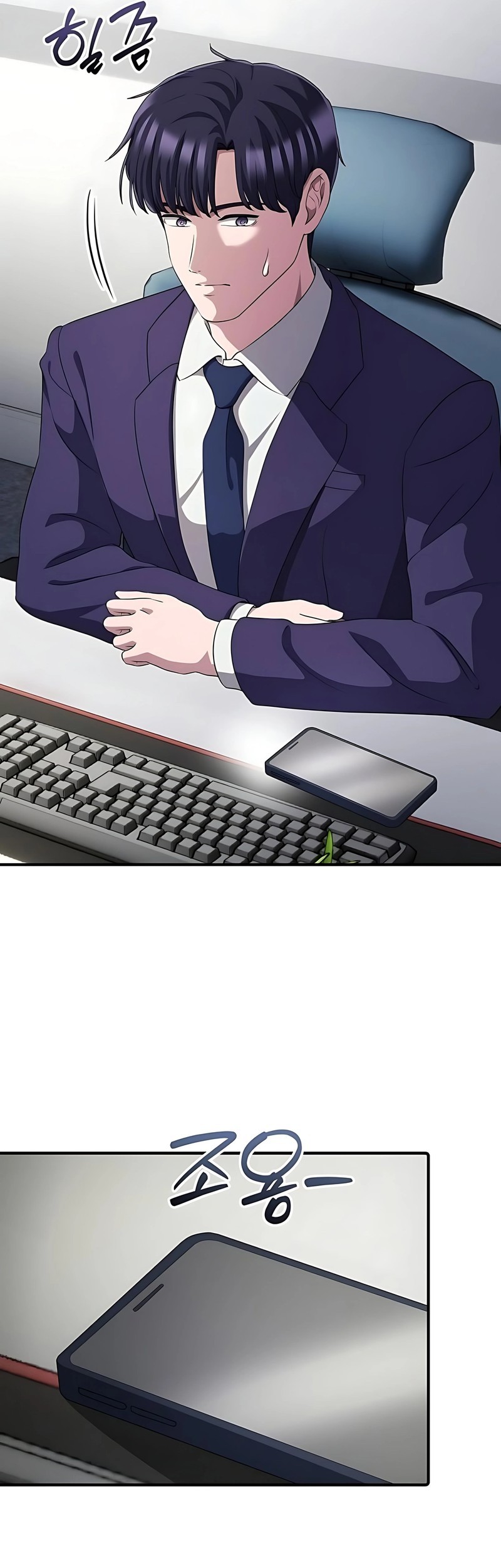 The Corporate Underdog Who Does Everything Right Chapter 46 Gambar 21