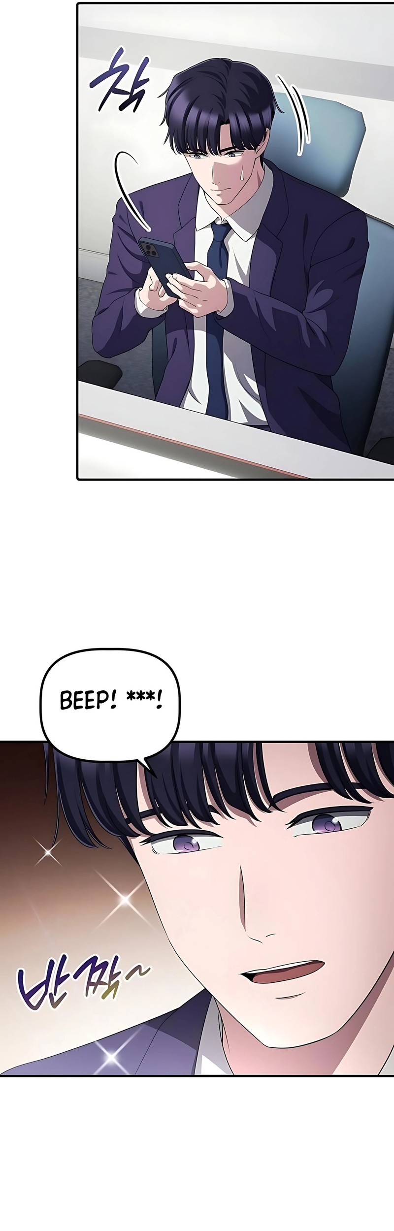 The Corporate Underdog Who Does Everything Right Chapter 46 Gambar 24