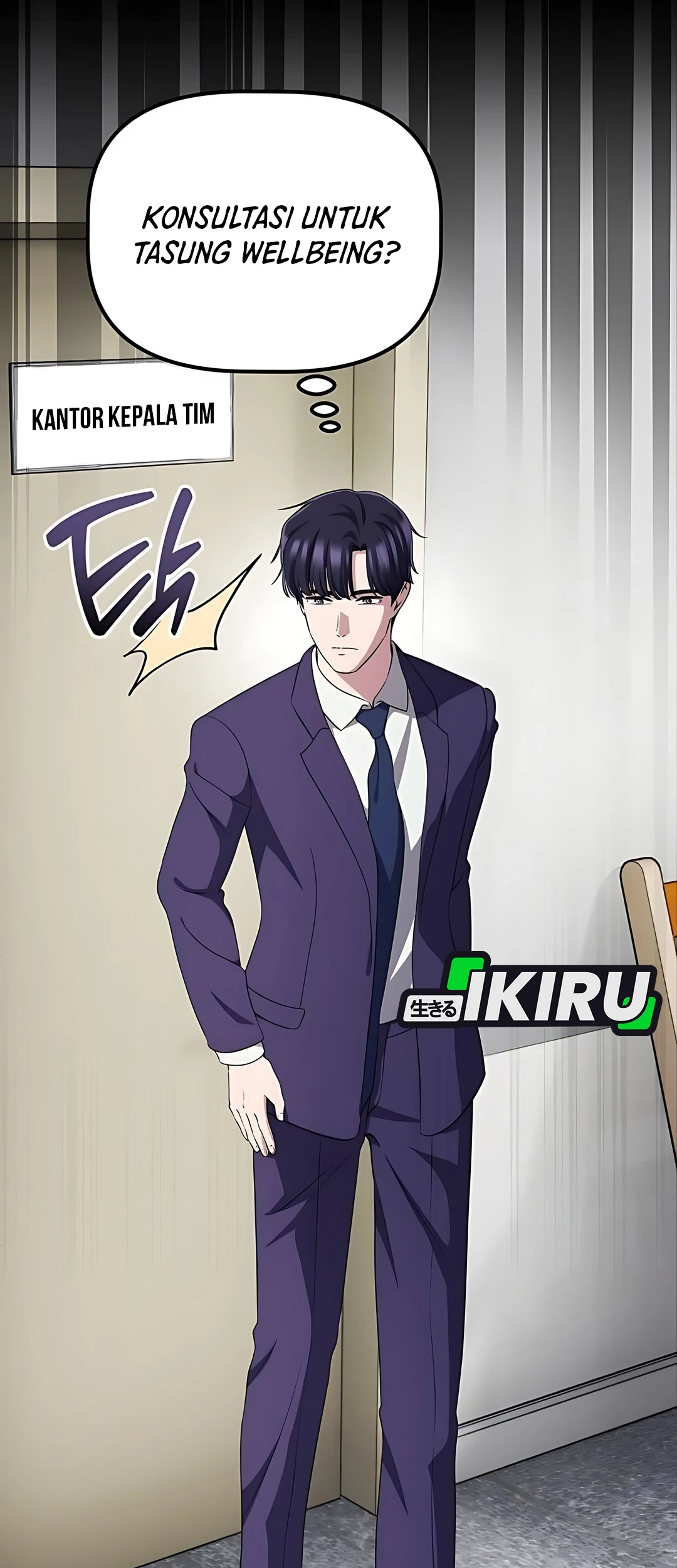 The Corporate Underdog Who Does Everything Right Chapter 47 Gambar 80