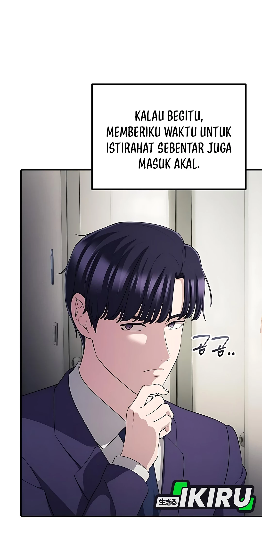 The Corporate Underdog Who Does Everything Right Chapter 47 Gambar 87