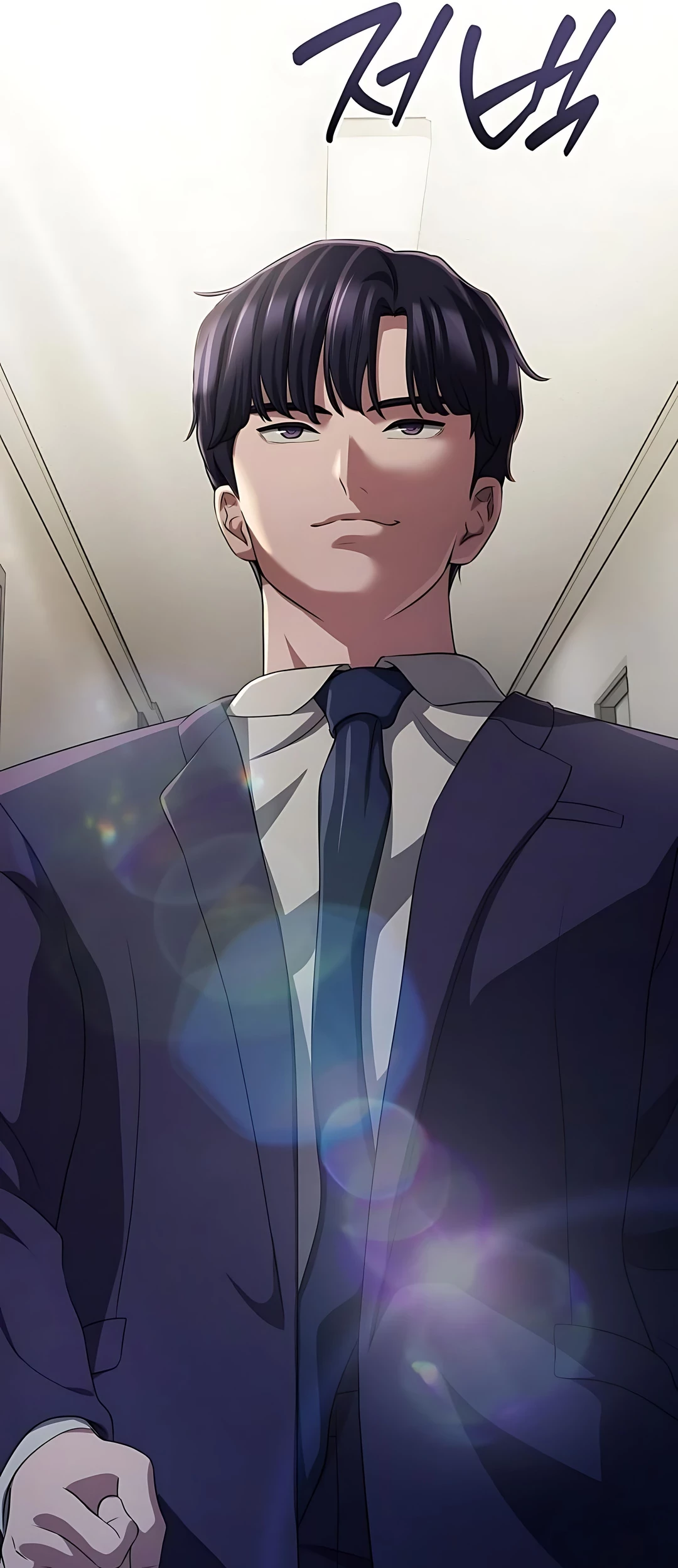 The Corporate Underdog Who Does Everything Right Chapter 47 Gambar 90