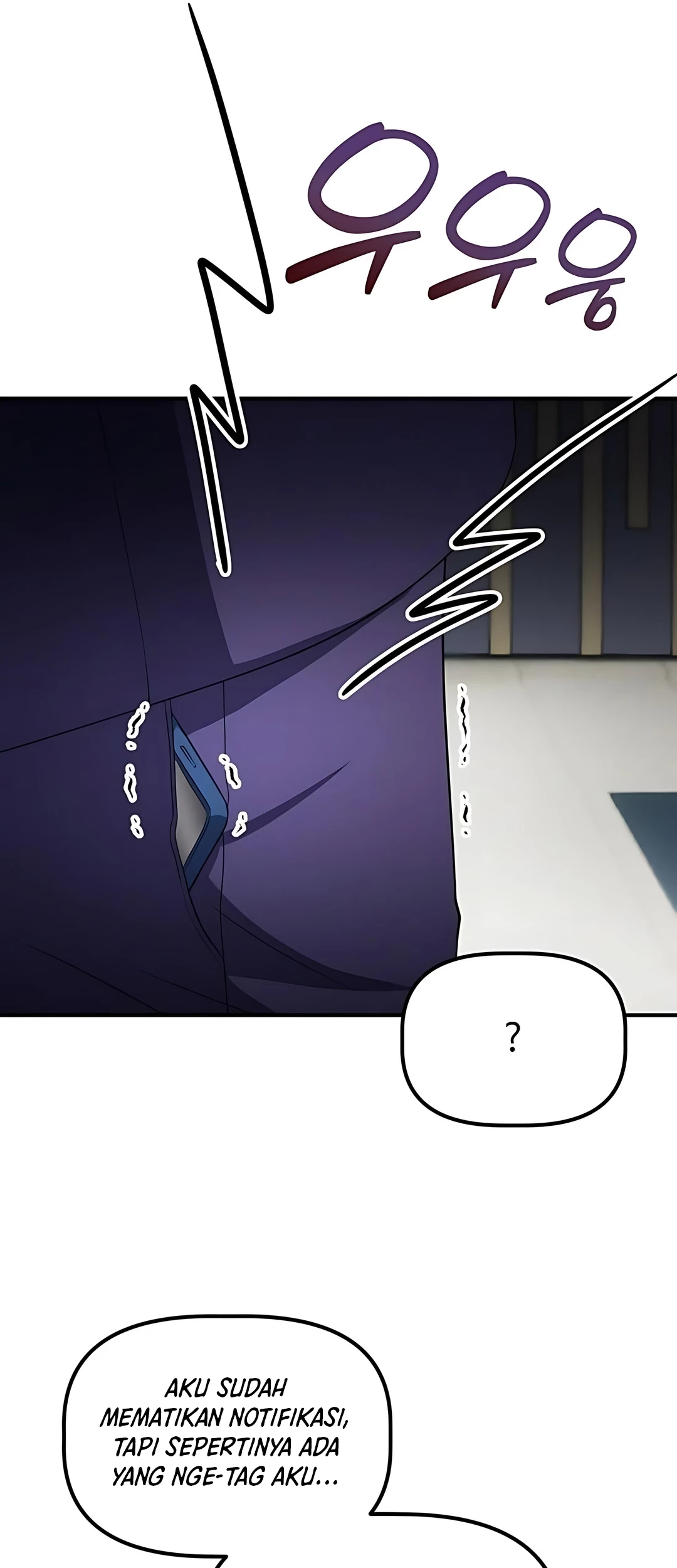 The Corporate Underdog Who Does Everything Right Chapter 47 Gambar 92