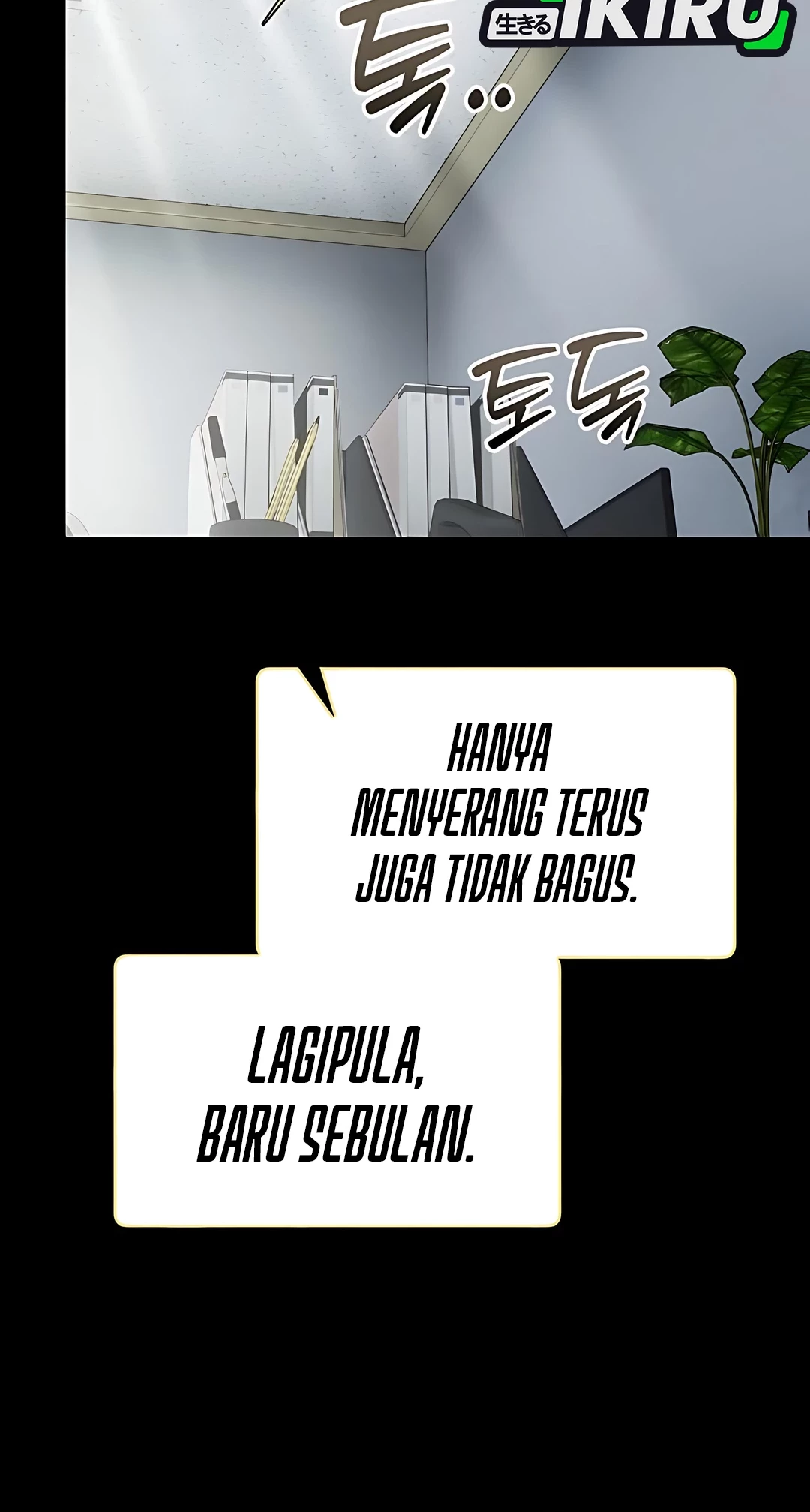 The Corporate Underdog Who Does Everything Right Chapter 47 Gambar 10