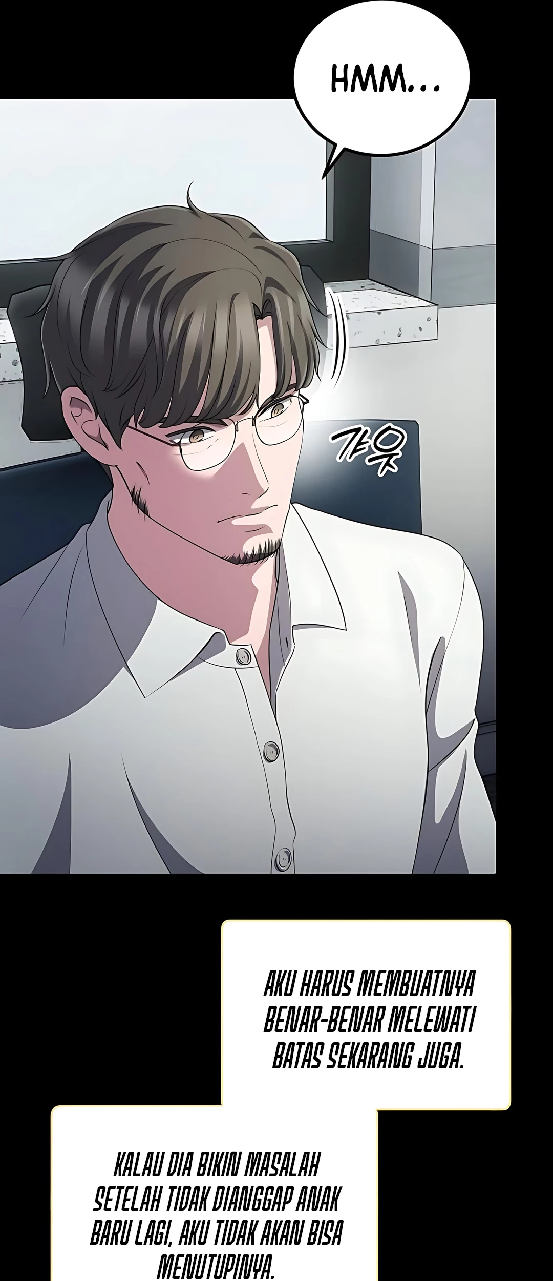 The Corporate Underdog Who Does Everything Right Chapter 47 Gambar 11