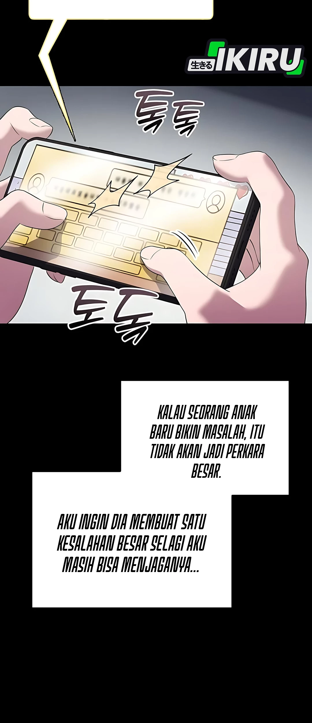 The Corporate Underdog Who Does Everything Right Chapter 47 Gambar 12