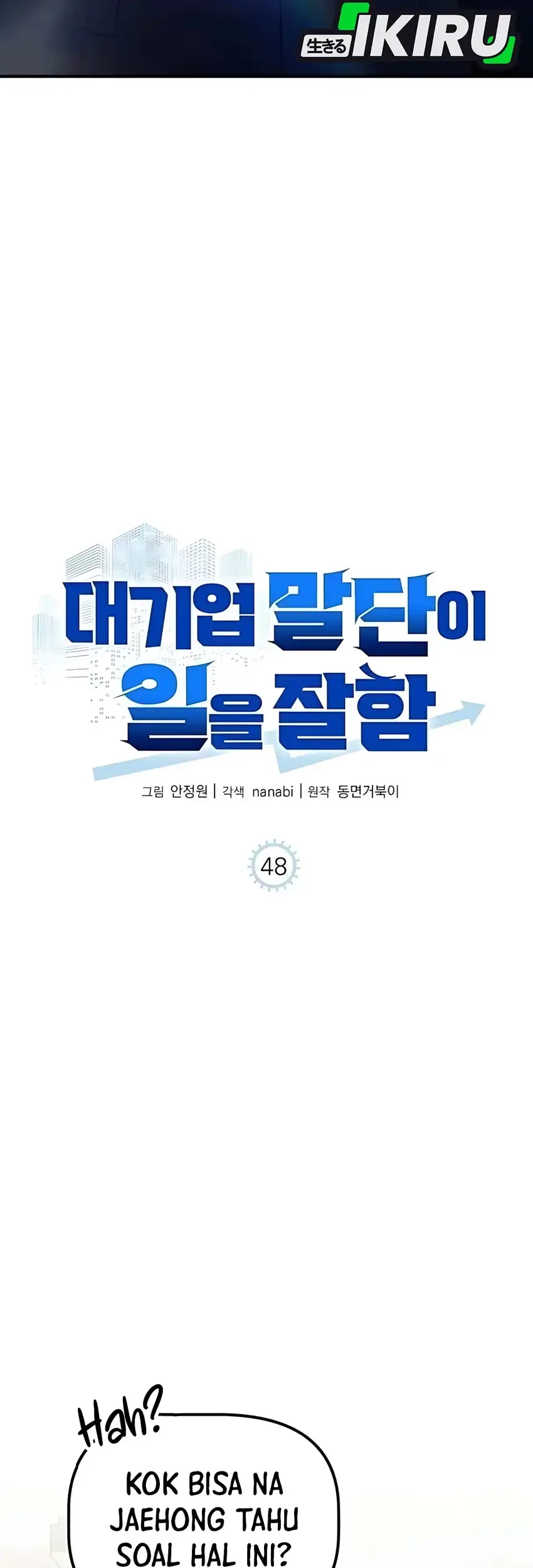 The Corporate Underdog Who Does Everything Right Chapter 48 Gambar 33