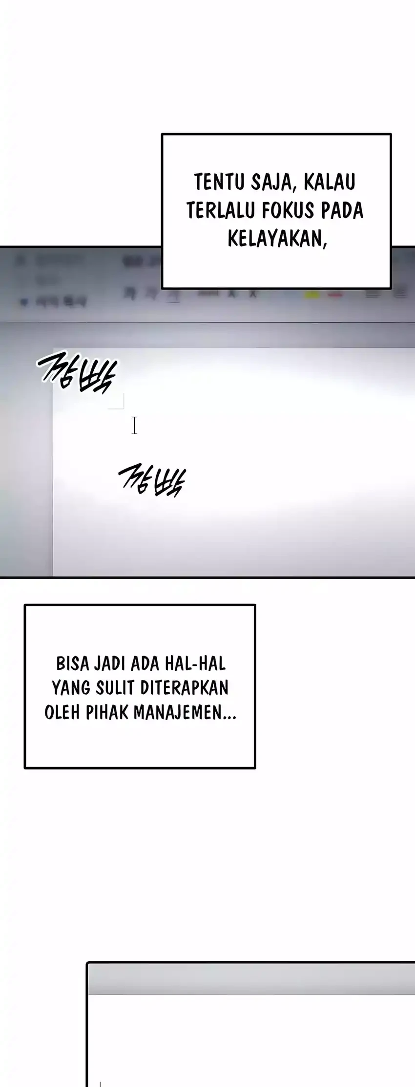 The Corporate Underdog Who Does Everything Right Chapter 49 Gambar 52