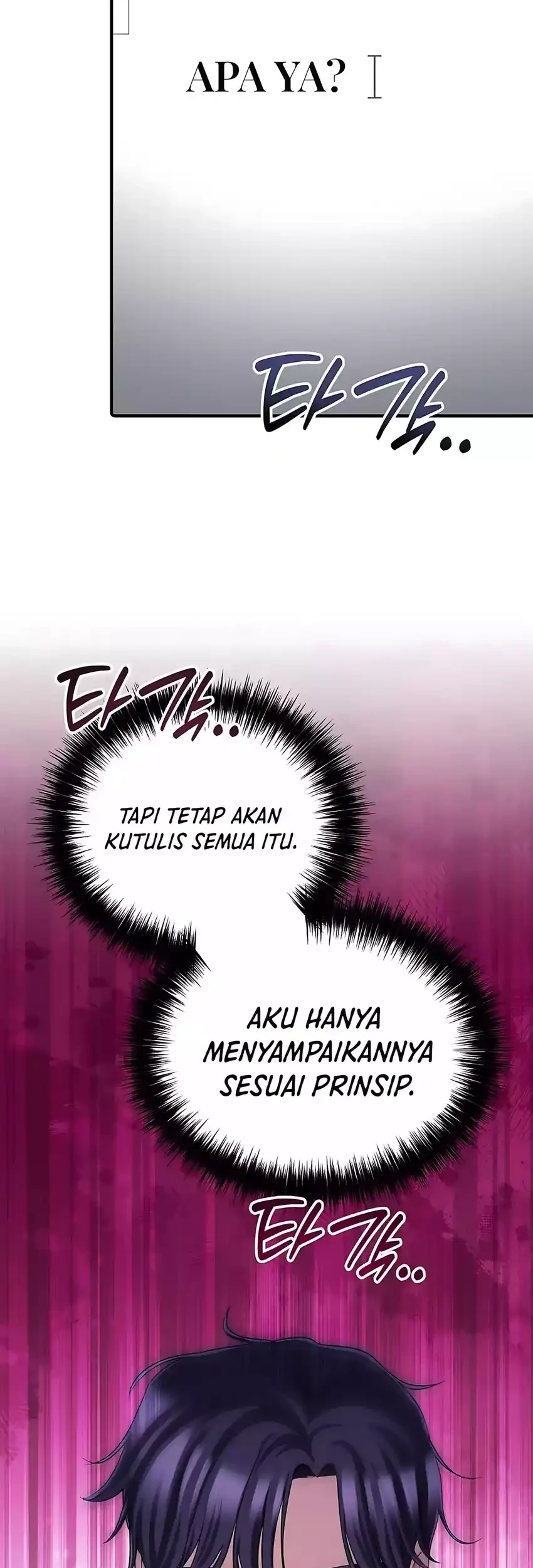 The Corporate Underdog Who Does Everything Right Chapter 49 Gambar 53