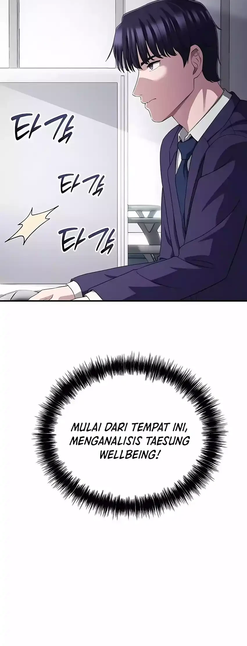 The Corporate Underdog Who Does Everything Right Chapter 49 Gambar 56