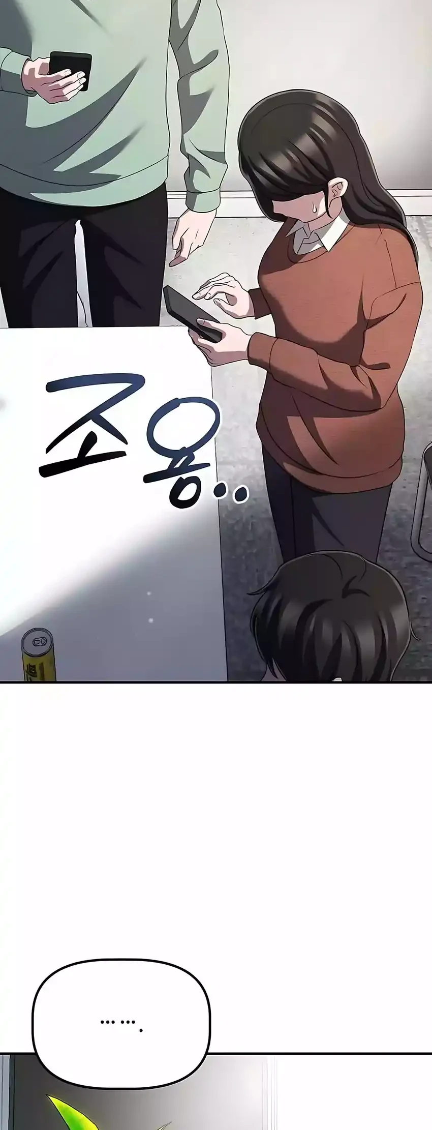 The Corporate Underdog Who Does Everything Right Chapter 49 Gambar 70