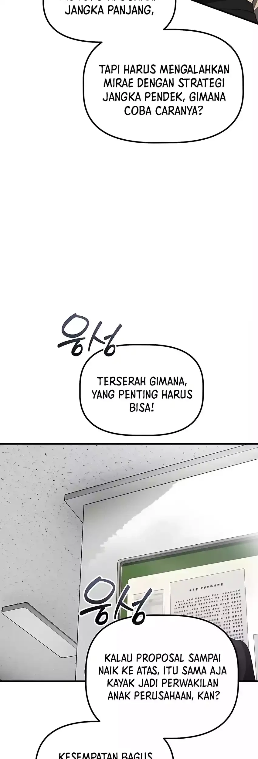 The Corporate Underdog Who Does Everything Right Chapter 49 Gambar 7