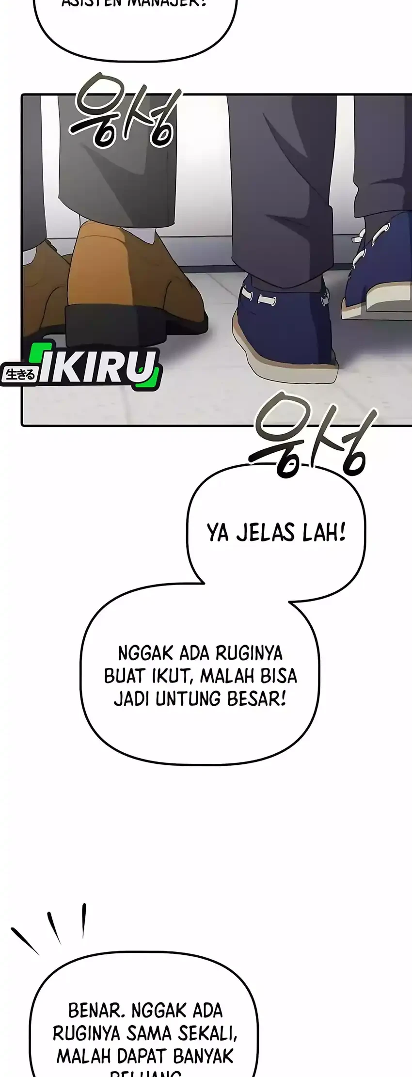 The Corporate Underdog Who Does Everything Right Chapter 49 Gambar 10