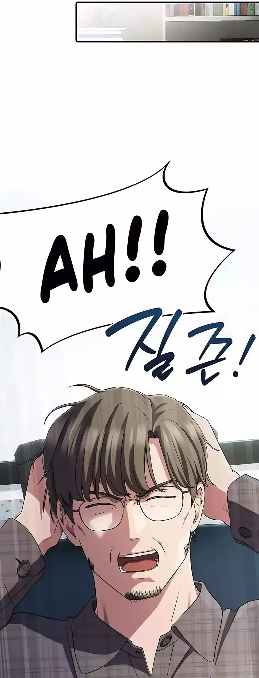 The Corporate Underdog Who Does Everything Right Chapter 49 Gambar 12