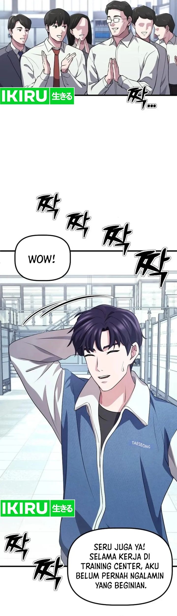 The Corporate Underdog Who Does Everything Right Chapter 4 Gambar 10