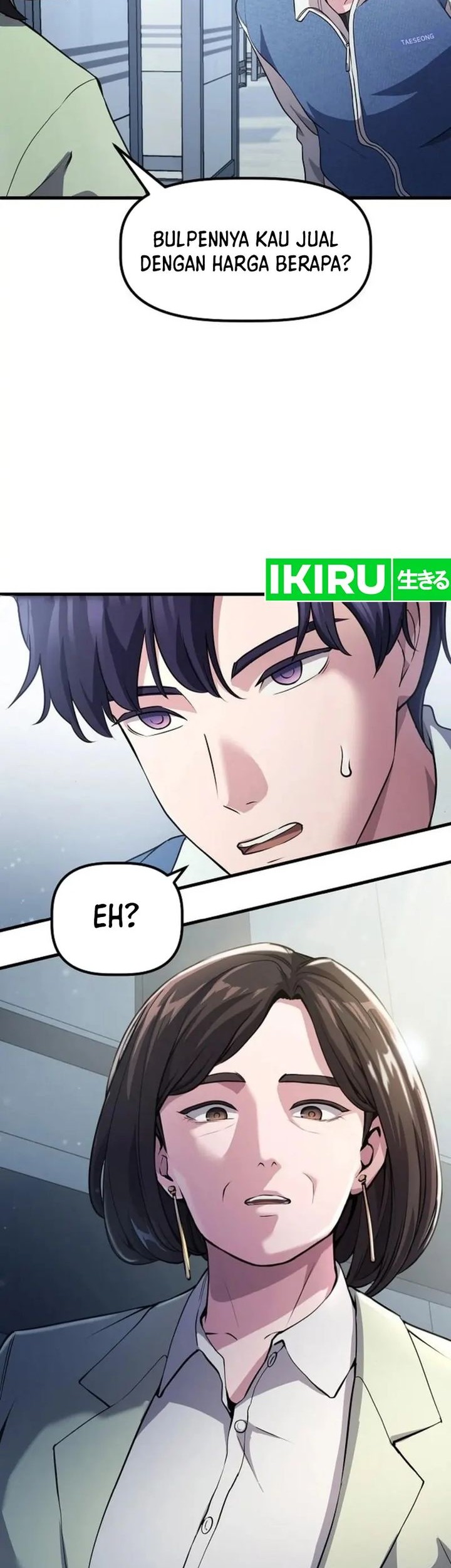 The Corporate Underdog Who Does Everything Right Chapter 4 Gambar 16