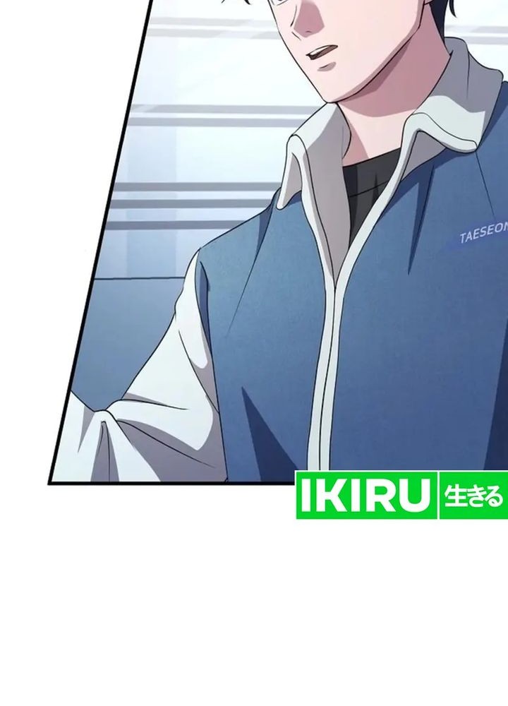 The Corporate Underdog Who Does Everything Right Chapter 4 Gambar 26