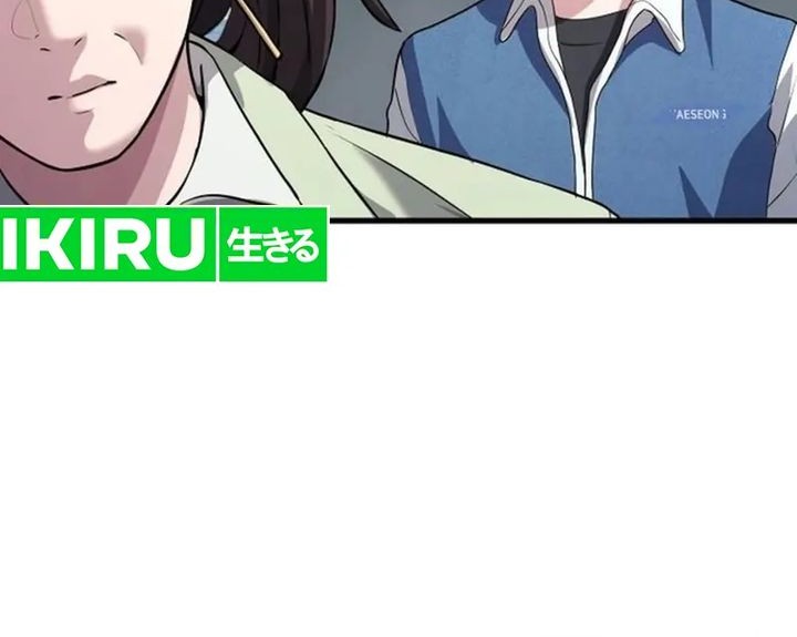 The Corporate Underdog Who Does Everything Right Chapter 4 Gambar 42