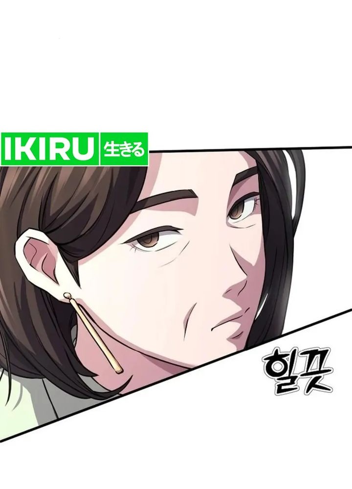 The Corporate Underdog Who Does Everything Right Chapter 4 Gambar 45