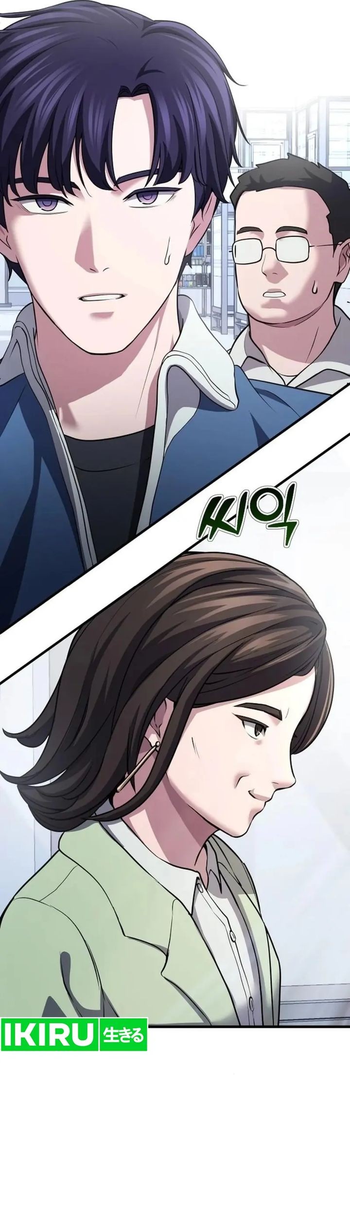 The Corporate Underdog Who Does Everything Right Chapter 4 Gambar 48