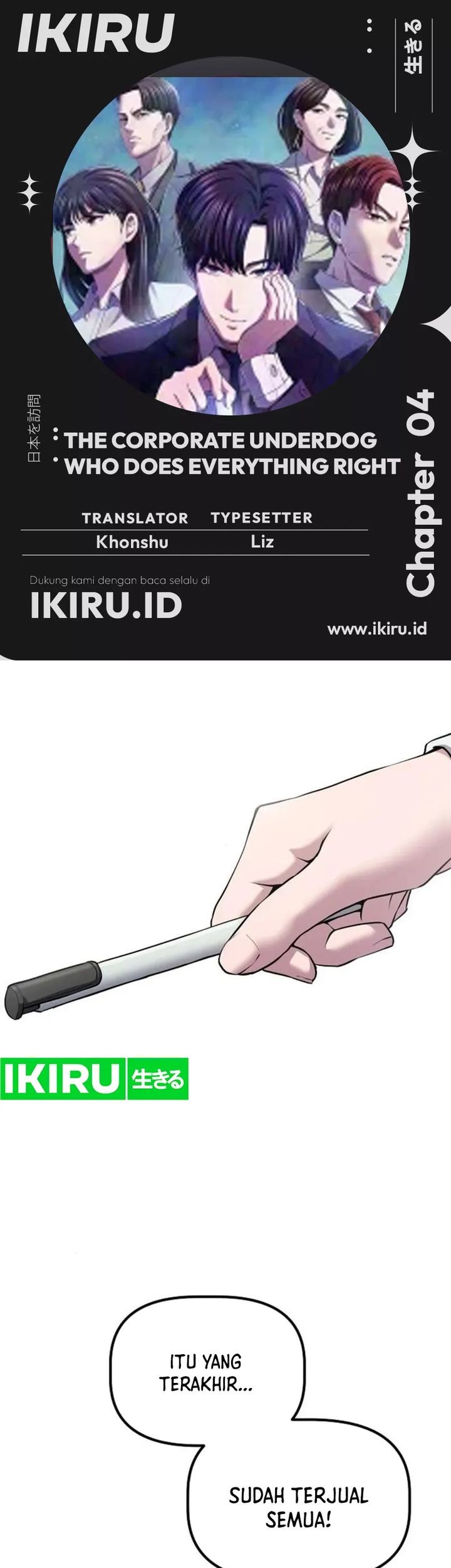 Komik The Corporate Underdog Who Does Everything Right Chapter 4 gambar nomor 1