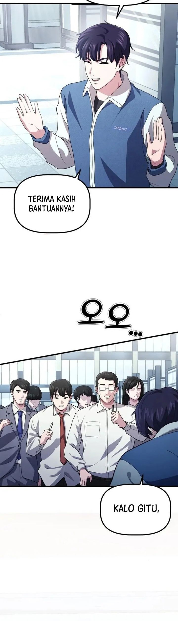 Manhwa The Corporate Underdog Who Does Everything Right Chapter 4 gambar nomor 2