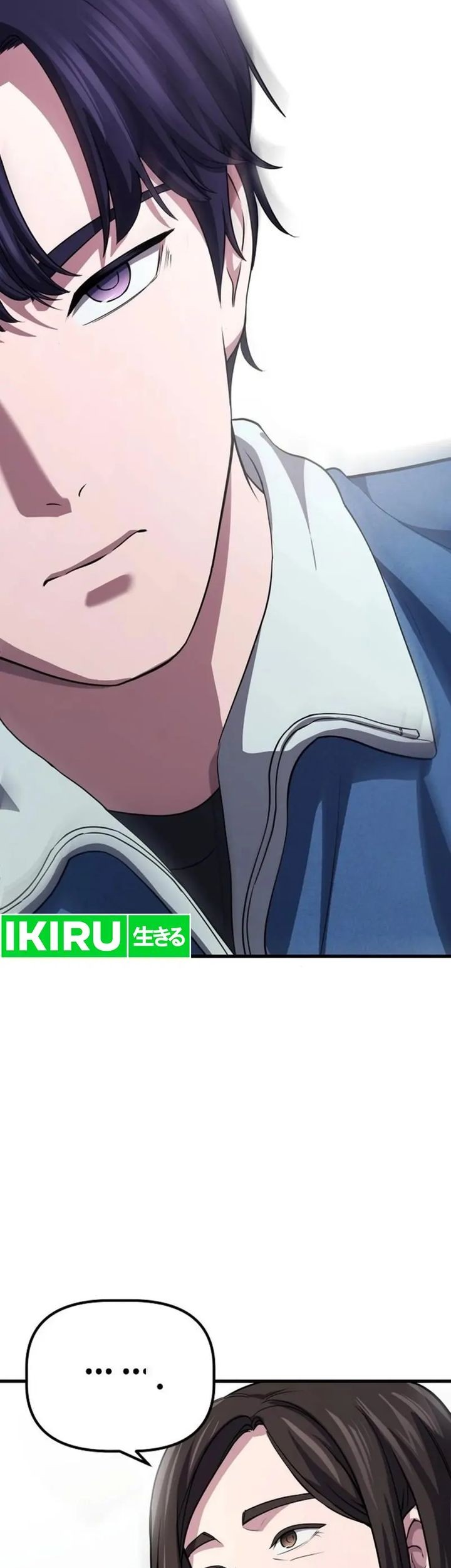 The Corporate Underdog Who Does Everything Right Chapter 4 Gambar 62