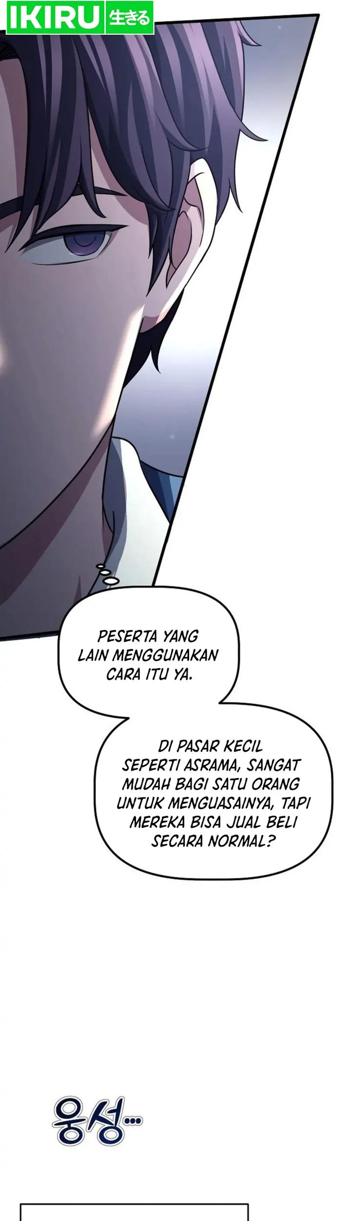 The Corporate Underdog Who Does Everything Right Chapter 4 Gambar 53