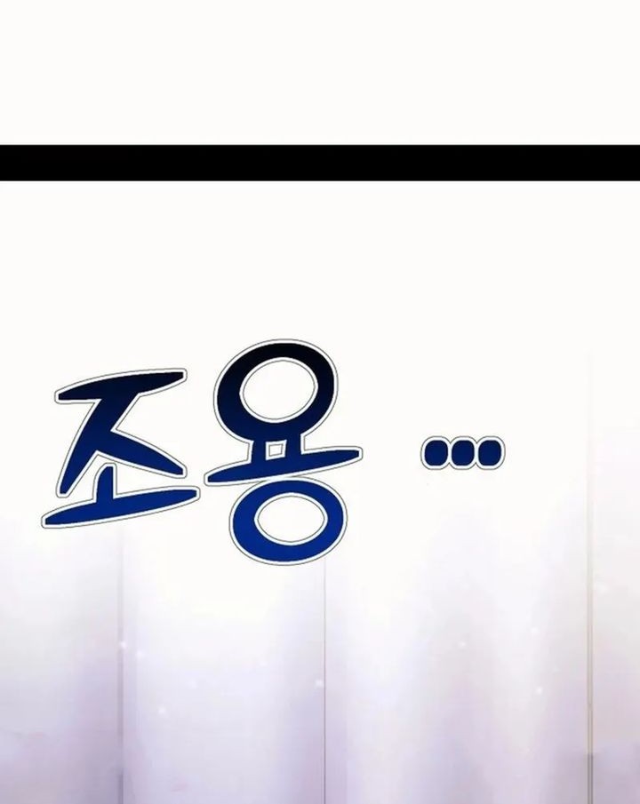 The Corporate Underdog Who Does Everything Right Chapter 4 Gambar 55