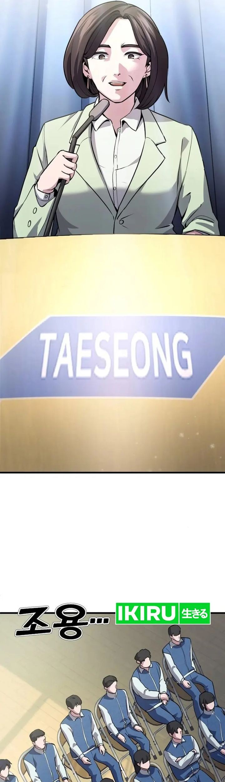 The Corporate Underdog Who Does Everything Right Chapter 4 Gambar 65