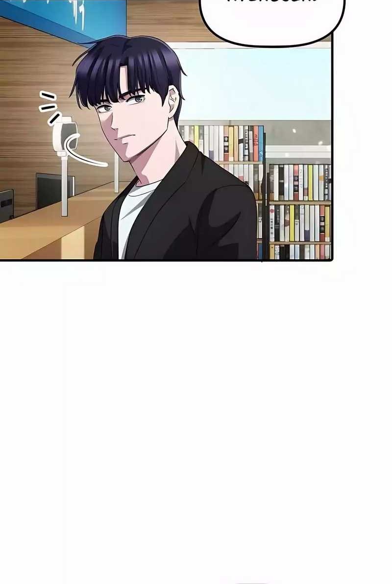 The Corporate Underdog Who Does Everything Right Chapter 40 Gambar 6