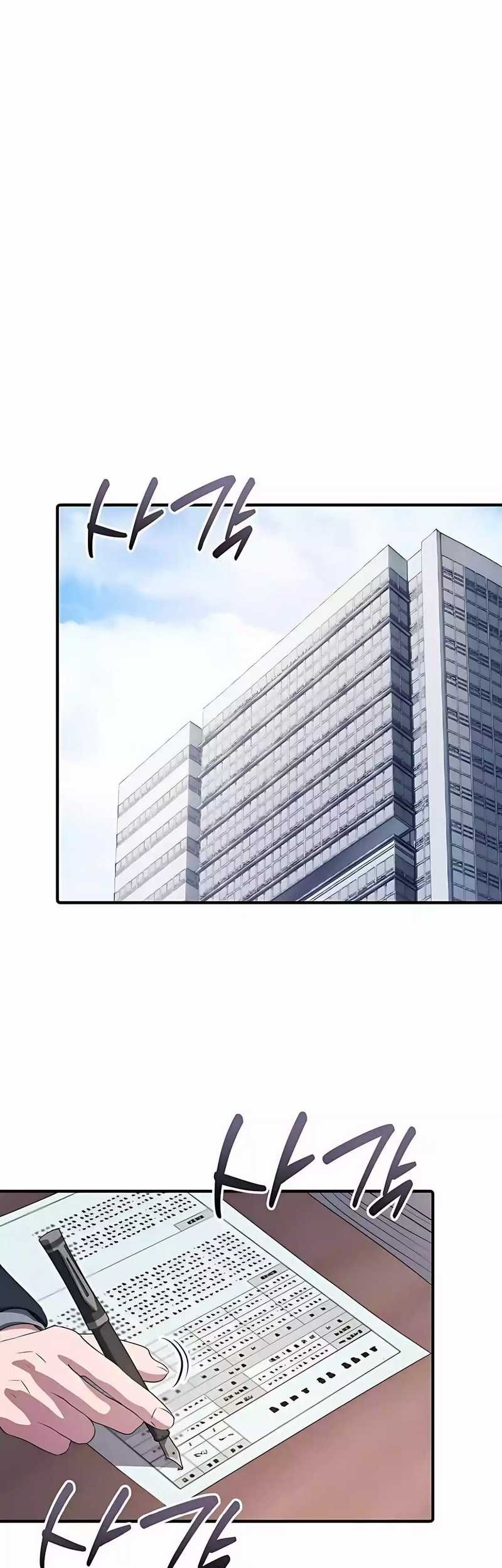 The Corporate Underdog Who Does Everything Right Chapter 40 Gambar 25