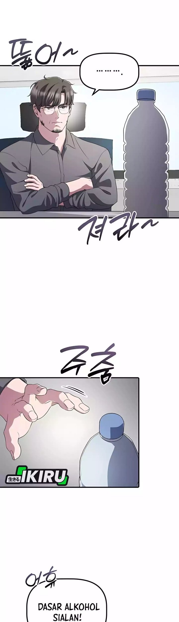 The Corporate Underdog Who Does Everything Right Chapter 41 Gambar 41