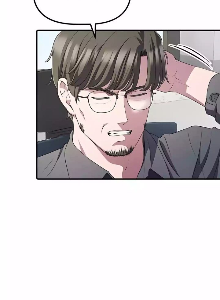 The Corporate Underdog Who Does Everything Right Chapter 41 Gambar 42